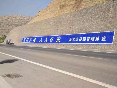 惠安墙体广告的地理位置选择的重要性