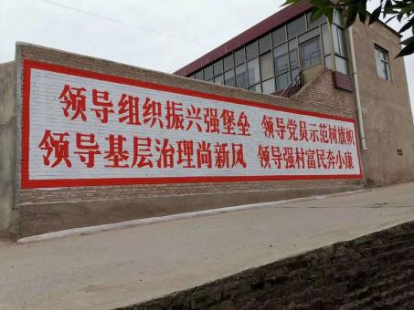 惠安墙体广告的发展趋势如何