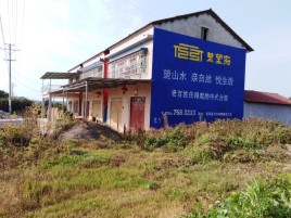 惠安必须知道的墙体广告形势