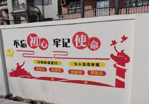 惠安美丽乡村文化墙价格怎么样