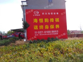 惠安墙体广告影响褪色的因素