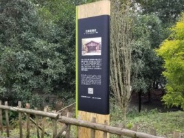 惠安标识牌材料选择和运用的注意事项