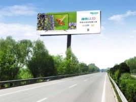 惠安高速擎天柱广告牌的特点和优势