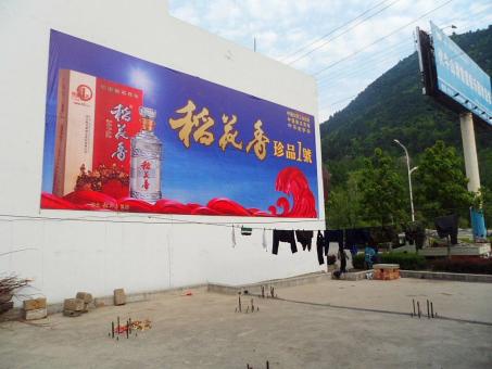 惠安墙体喷绘广告效果怎么样？