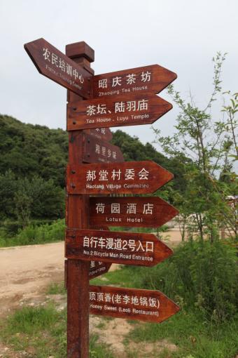 惠安标识标牌的类别有哪些？制作工艺都有哪些要求？看完就懂了！