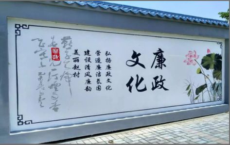 惠安文化墙可以用哪些字体你知道吗？