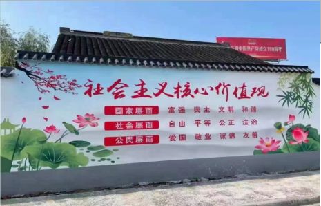惠安墙体彩绘材料