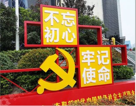 惠安标识标牌雕刻工艺的四个窍门