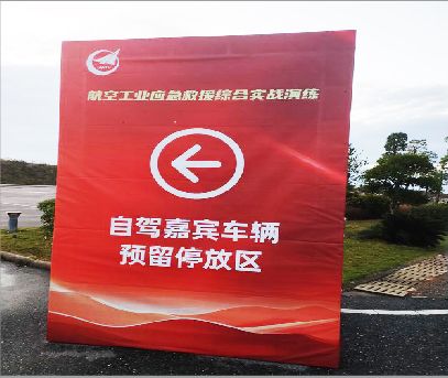 惠安户外广告牌用什么材料做最好？