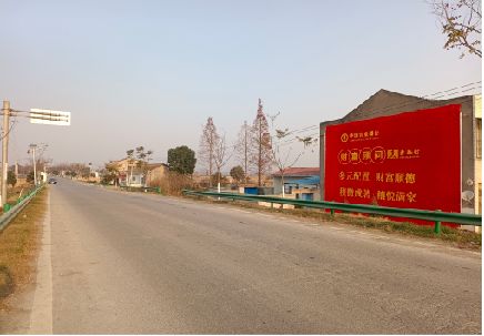 惠安墙体广告是如何印刷的？