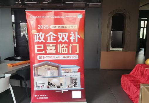 惠安户内写真的特点是什么？