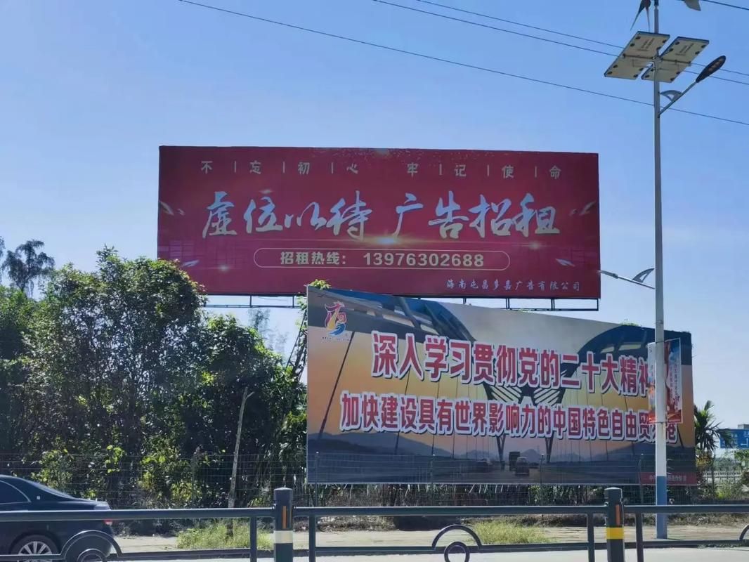 惠安户外大牌广告如何能帮助客户实现精准投放、效果翻倍？