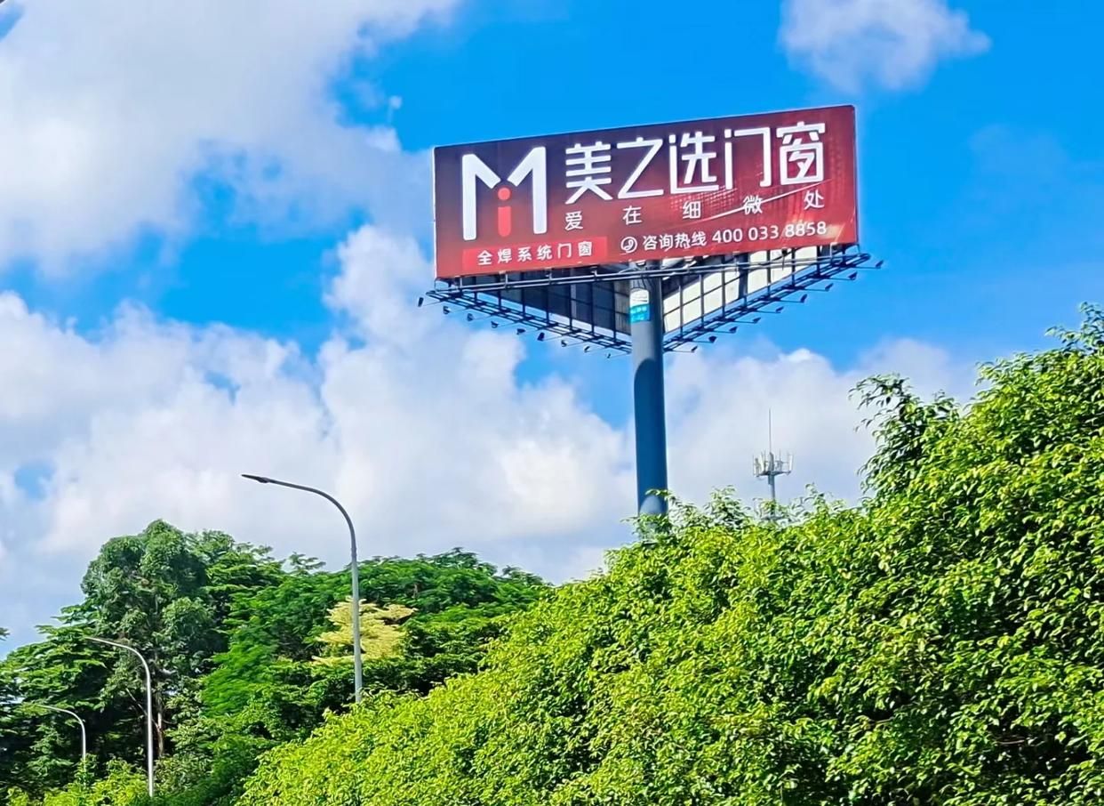 惠安高速高炮广告独特的传媒优势性