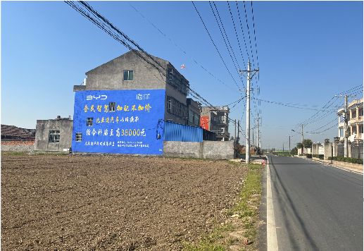惠安墙体广告用的是什么漆？