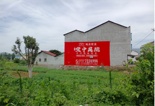 惠安做墙体广告的意义