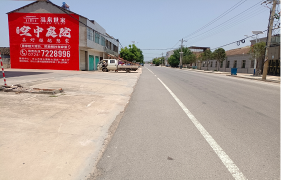 惠安墙体广告能用的好材料有哪些？