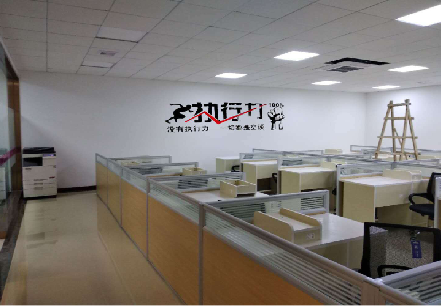 惠安企业文化墙可以分为哪几个板块？