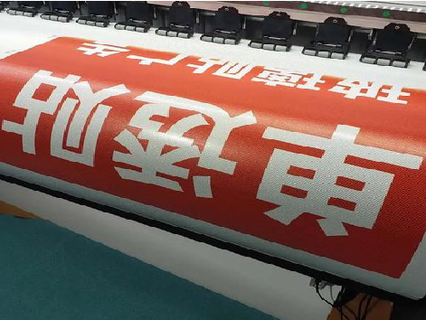 惠安单透的特点和效果。