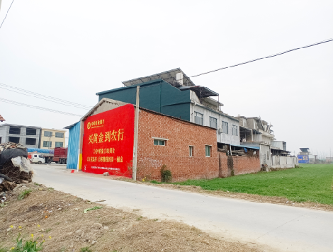 惠安制作墙体广告思路。