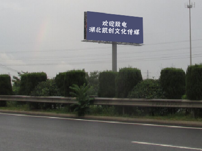 惠安大型户外广告多久换一次？