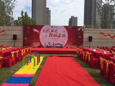 惠安庆典活动策划要具备哪些技巧？