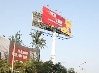 惠安户外广告怎么做才能让人一眼记住？