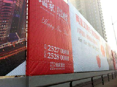 惠安如何长久保持户外喷画的质量？