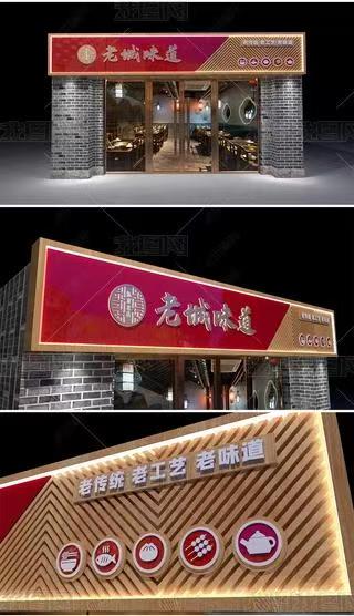 惠安门头广告概念以及它的特点及优势